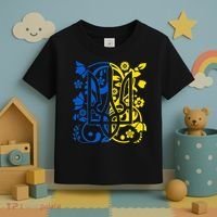 Ukraine Flag Symbol Flora Sunflower Ukrainian Pride Heart Toddler T-Shirt thumb 3