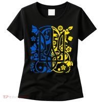 Ukraine Flag Symbol Flora Sunflower Ukrainian Pride Heart Women's T-Shirt thumb 0
