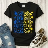 Ukraine Flag Symbol Flora Sunflower Ukrainian Pride Heart Women's T-Shirt thumb 3