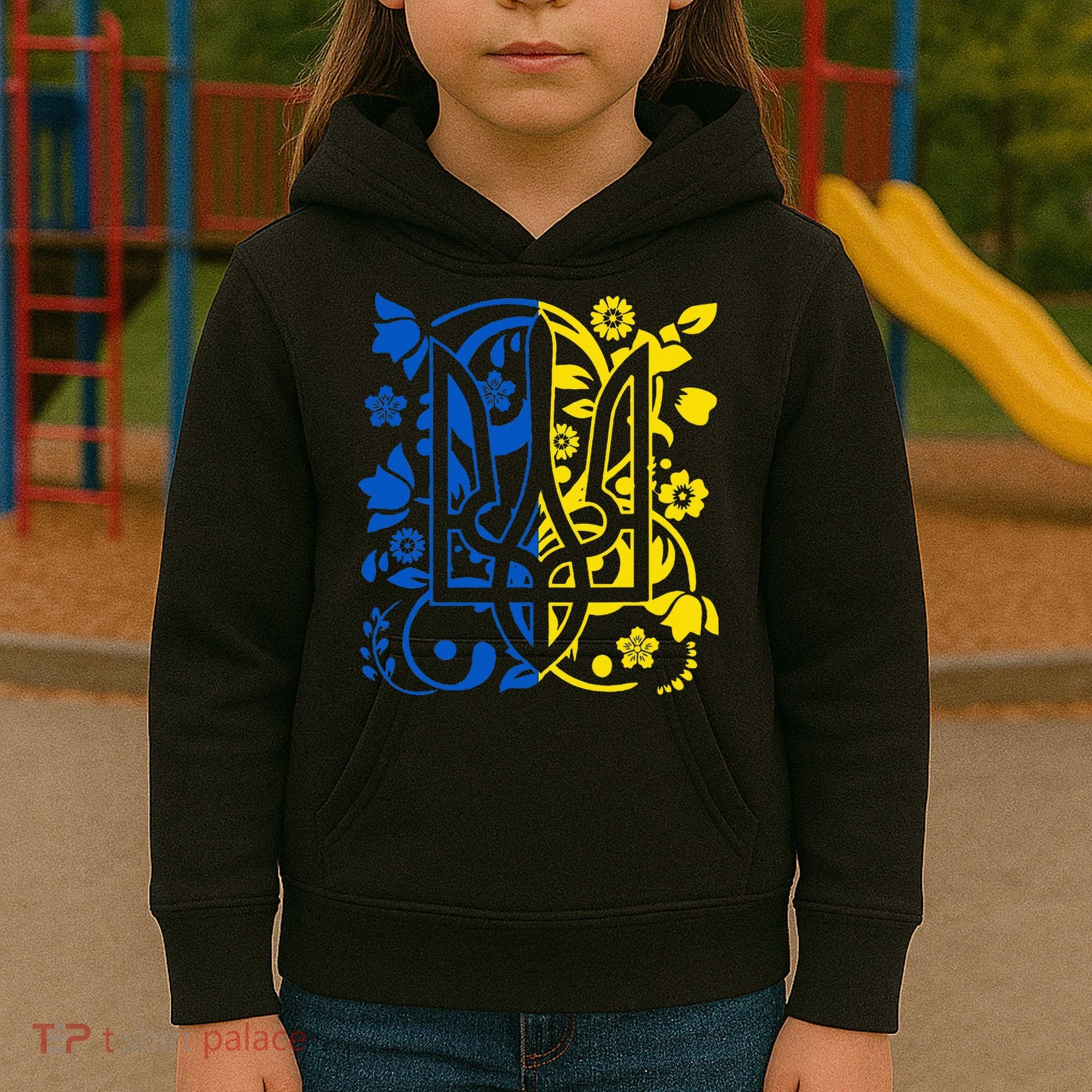 Ukraine Flag Symbol Flora Sunflower Ukrainian Pride Heart Kids Hoodie