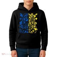 Ukraine Flag Symbol Flora Sunflower Ukrainian Pride Heart Kids Hoodie thumb 4