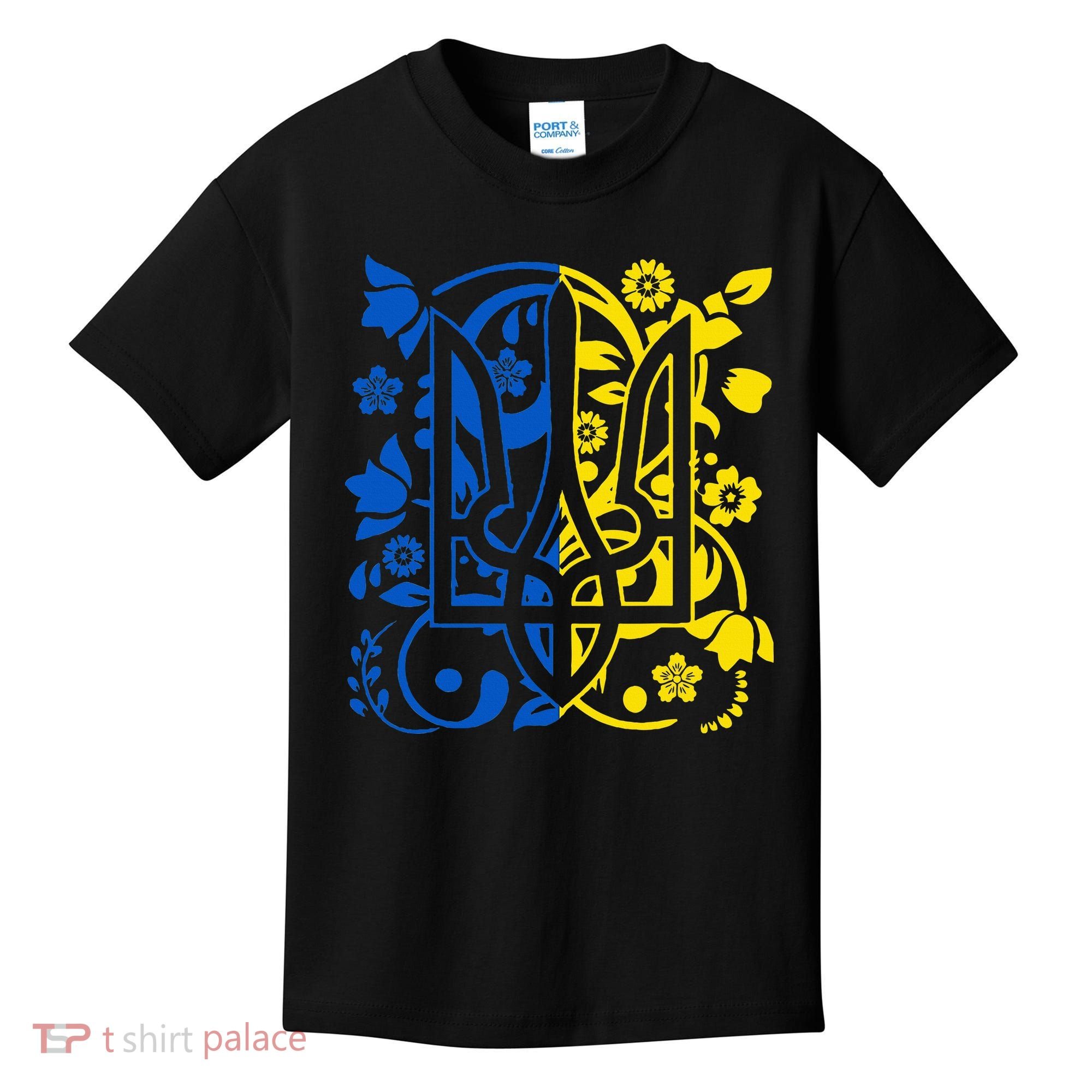 Ukraine Flag Symbol Flora Sunflower Ukrainian Pride Heart Kids T-Shirt
