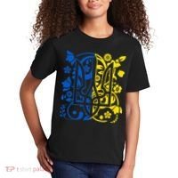 Ukraine Flag Symbol Flora Sunflower Ukrainian Pride Heart Kids T-Shirt thumb 2
