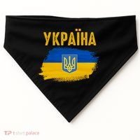 Ukraine Flag Trident Cyrillic Font Patriotic Ukrainians Gift USA-Made Doggie Bandana thumb 0