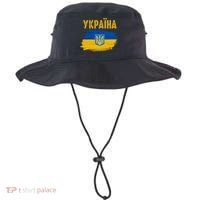Ukraine Flag Trident Cyrillic Font Patriotic Ukrainians Gift Bucket Hat thumb 0