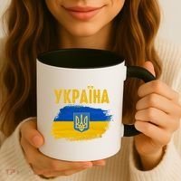 Ukraine Flag Trident Cyrillic Font Patriotic Ukrainians Gift Coffee Mug thumb 3