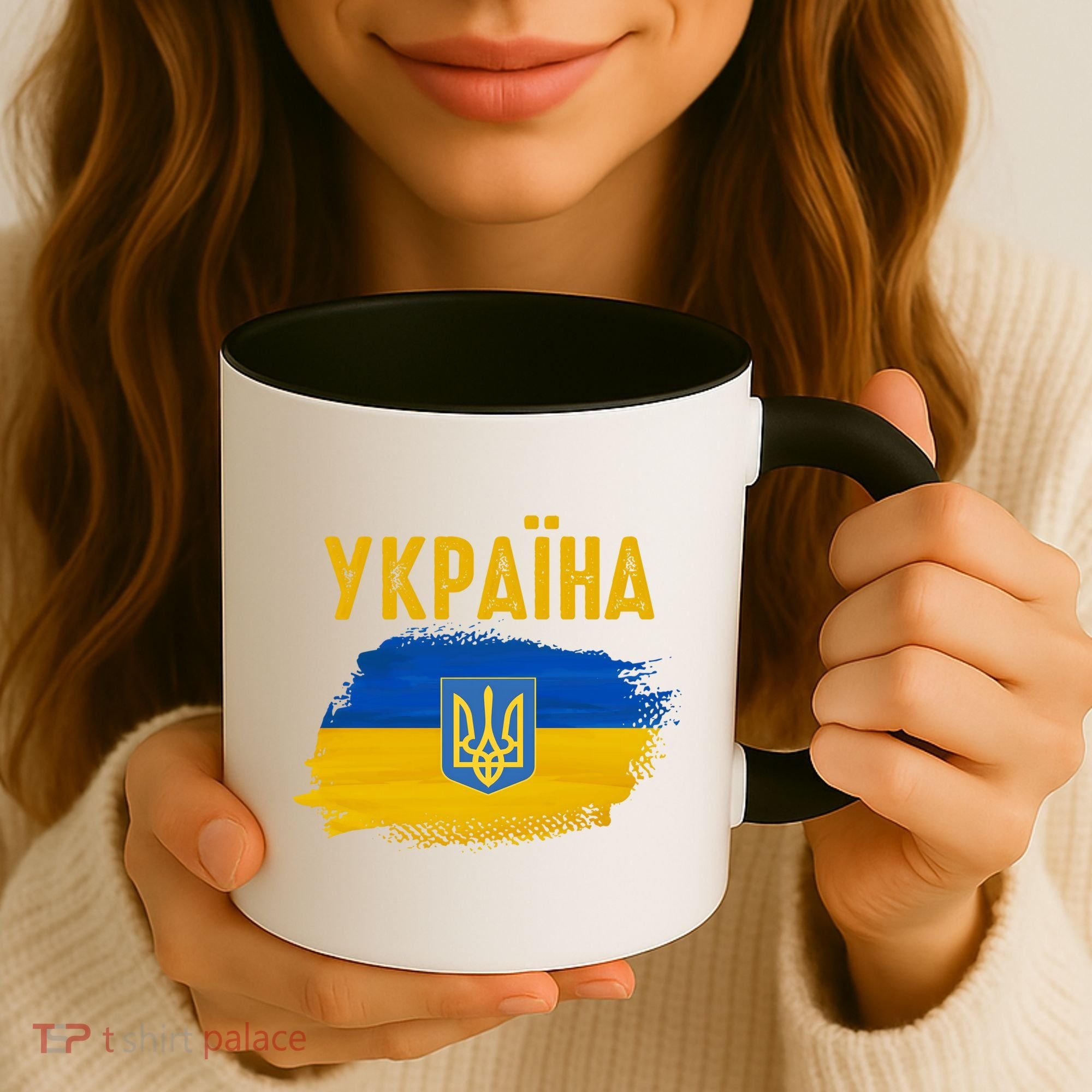 Ukraine Flag Trident Cyrillic Font Patriotic Ukrainians Gift Coffee Mug