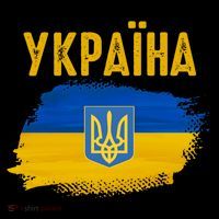 Ukraine Flag Trident Cyrillic Font Patriotic Ukrainians Gift Coffee Mug thumb 5