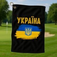 Ukraine Flag Trident Cyrillic Font Patriotic Ukrainians Gift Golf Towel thumb 1