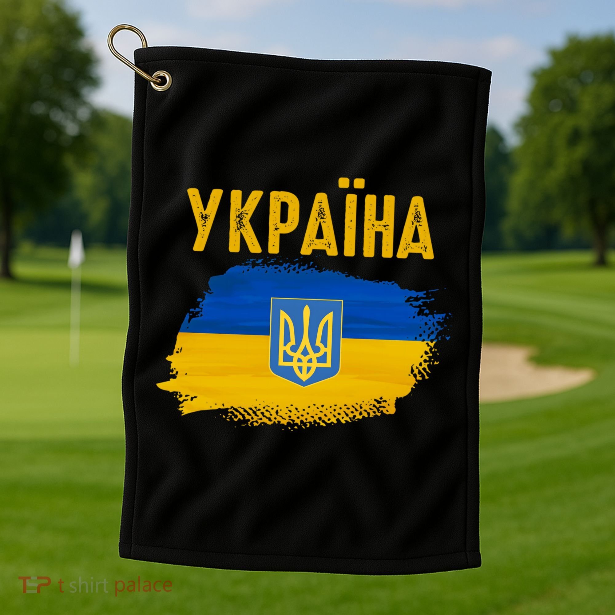 Ukraine Flag Trident Cyrillic Font Patriotic Ukrainians Gift Golf Towel