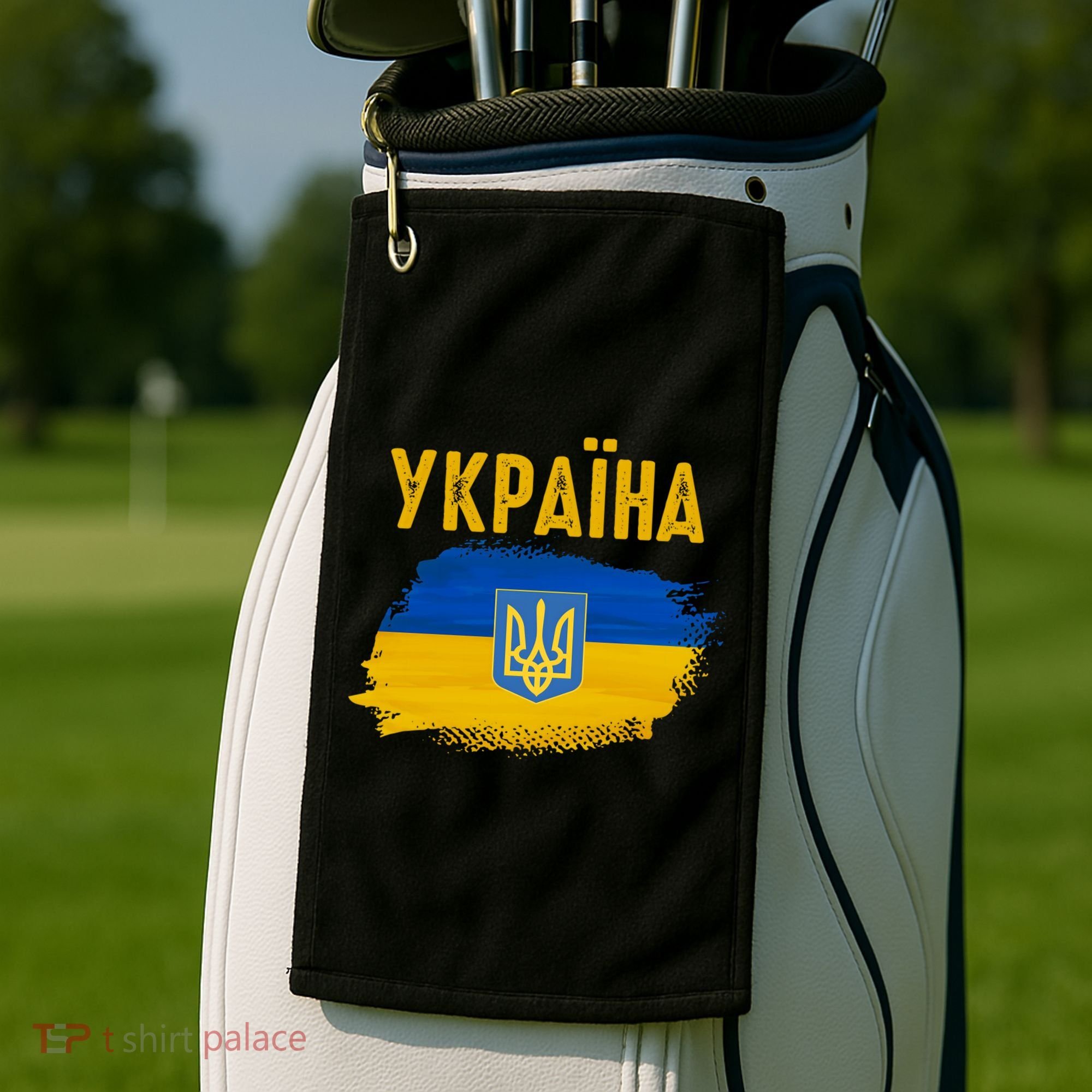 Ukraine Flag Trident Cyrillic Font Patriotic Ukrainians Gift Golf Towel