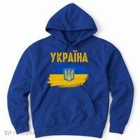Ukraine Flag Trident Cyrillic Font Patriotic Ukrainians Gift Hoodie thumb 0