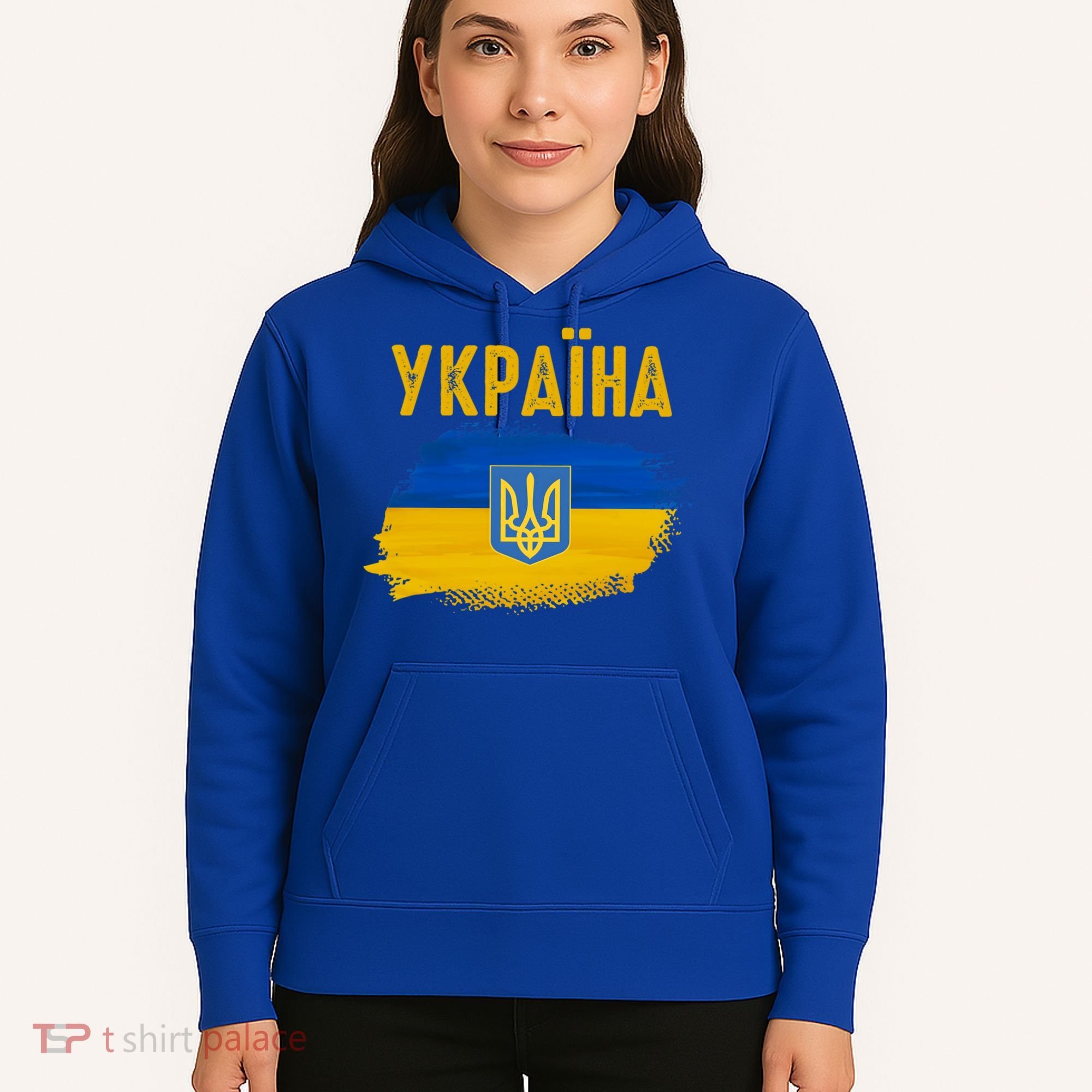 Ukraine Flag Trident Cyrillic Font Patriotic Ukrainians Gift Hoodie