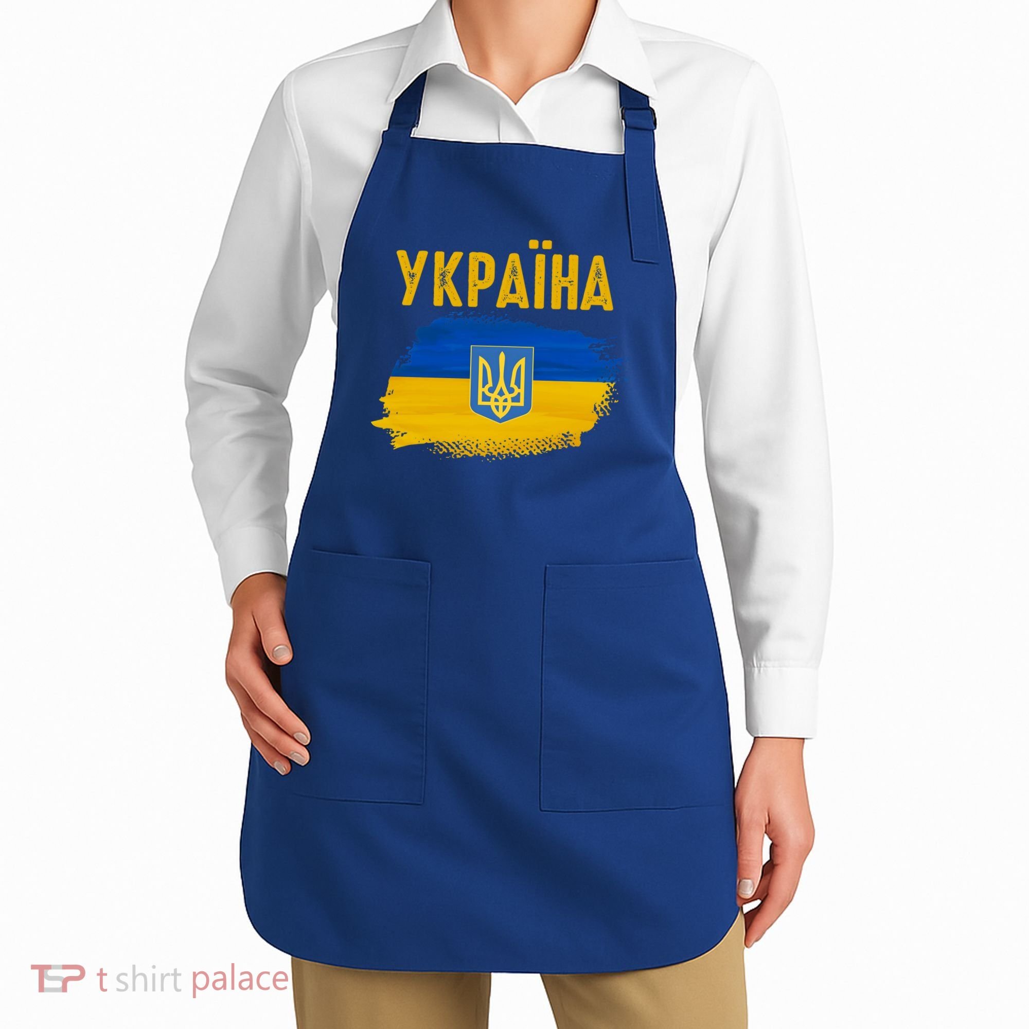 Ukraine Flag Trident Cyrillic Font Patriotic Ukrainians Gift Apron