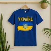 Ukraine Flag Trident Cyrillic Font Patriotic Ukrainians Gift T-Shirt thumb 2