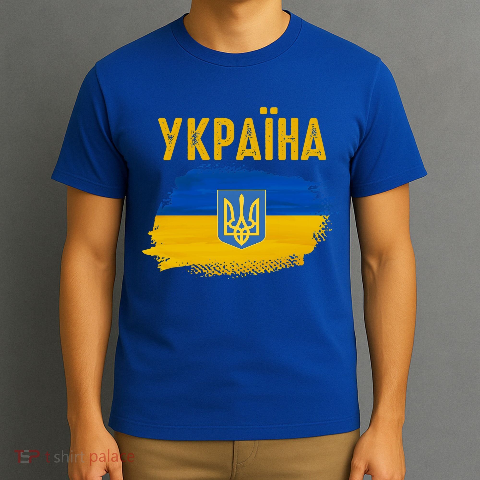 Ukraine Flag Trident Cyrillic Font Patriotic Ukrainians Gift T-Shirt