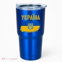 Ukraine Flag Trident Cyrillic Font Patriotic Ukrainians Gift Tumbler thumb 0