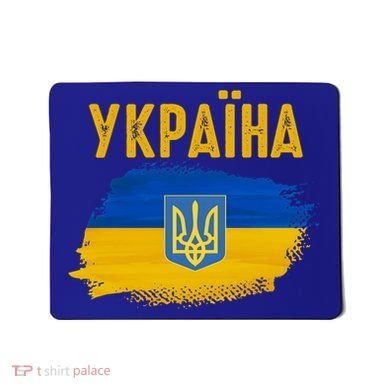 Ukraine Flag Trident Cyrillic Font Patriotic Ukrainians Gift Mousepad