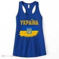 Ukraine Flag Trident Cyrillic Font Patriotic Ukrainians Gift Women's Tank Top thumb 0