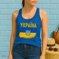 Ukraine Flag Trident Cyrillic Font Patriotic Ukrainians Gift Women's Tank Top thumb 2