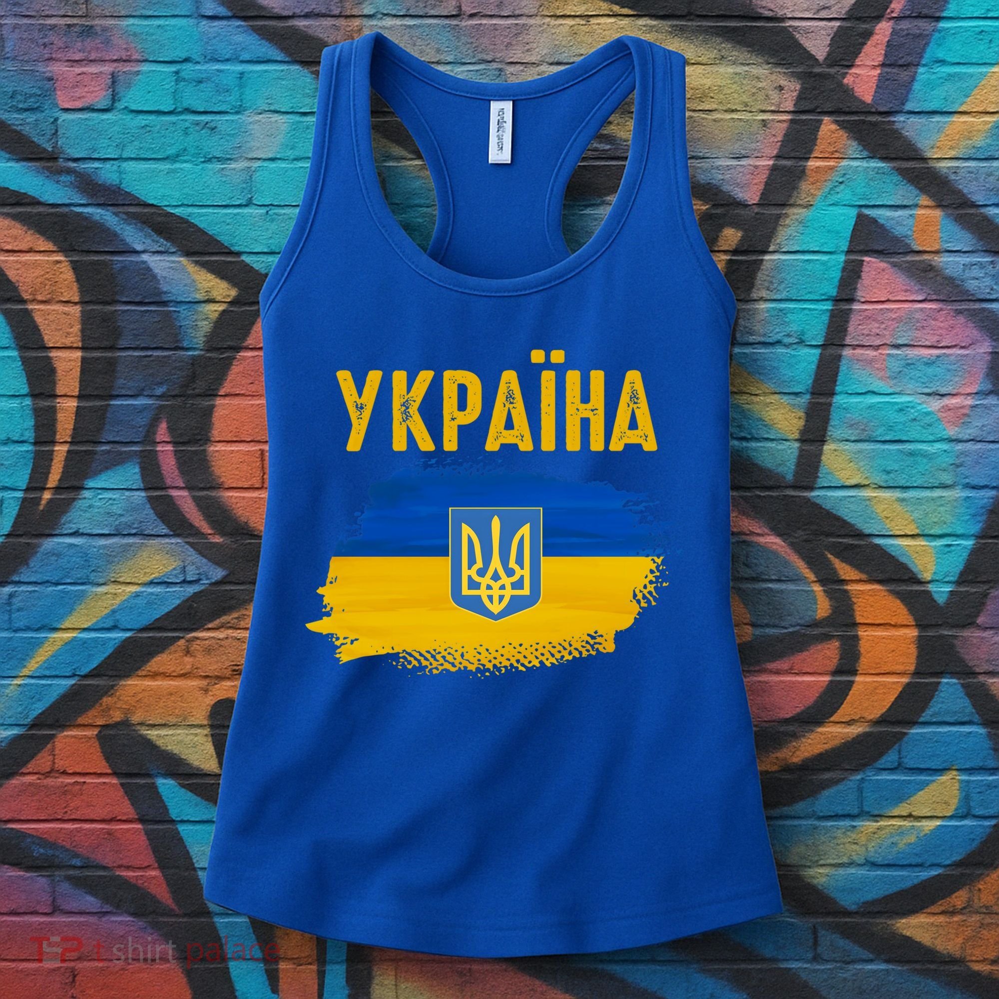 Ukraine Flag Trident Cyrillic Font Patriotic Ukrainians Gift Women's Tank Top