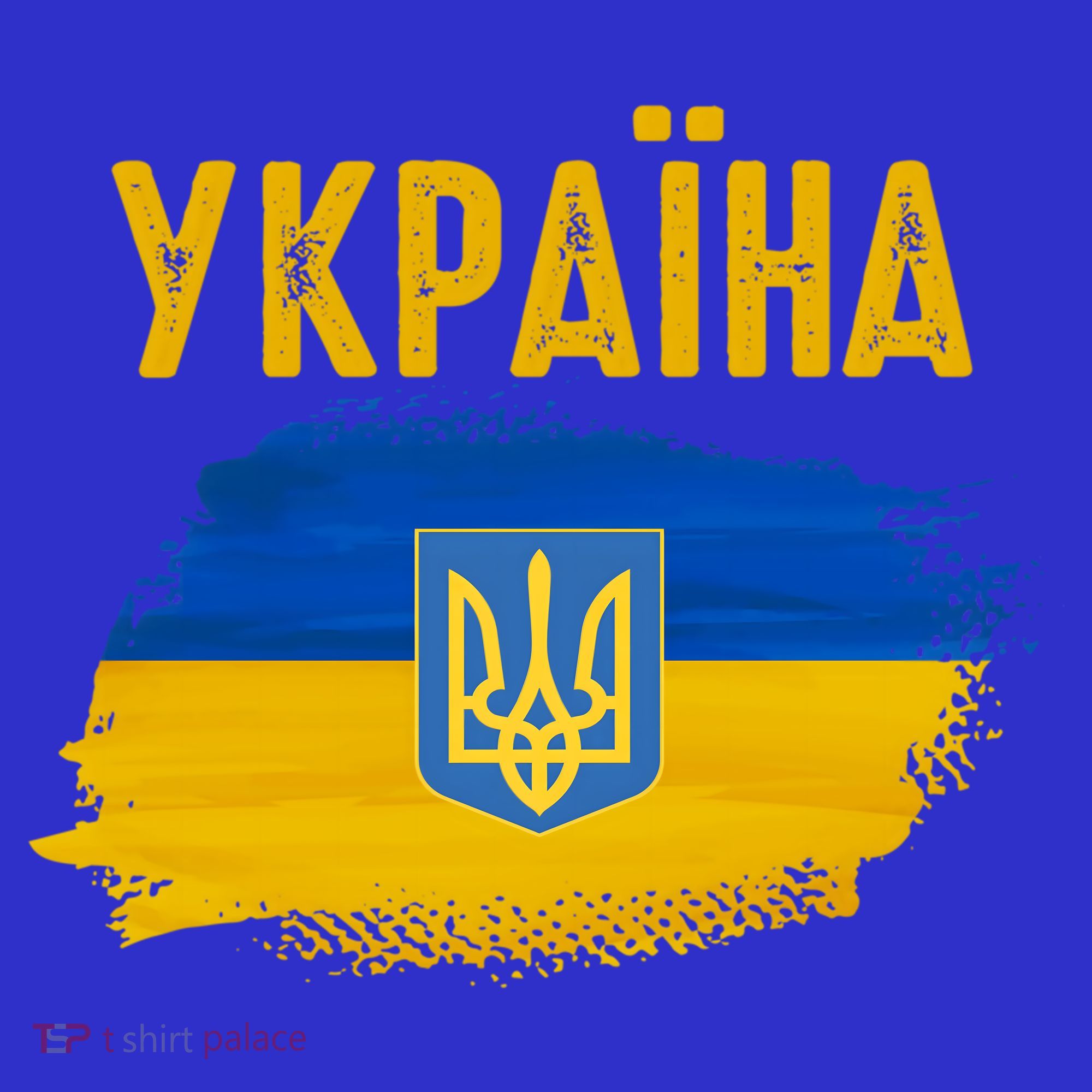 Ukraine Flag Trident Cyrillic Font Patriotic Ukrainians Gift Women's Tank Top