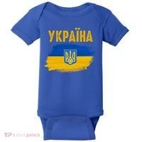 Ukraine Flag Trident Cyrillic Font Patriotic Ukrainians Gift Baby Bodysuit thumb 0