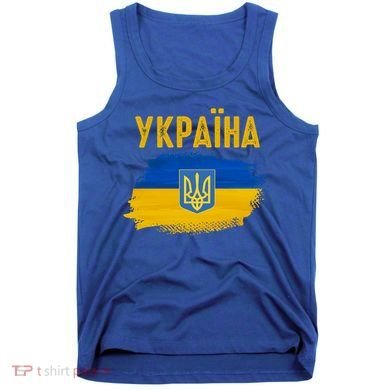 Ukraine Flag Trident Cyrillic Font Patriotic Ukrainians Gift Tank Top