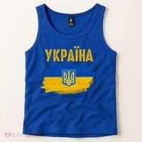 Ukraine Flag Trident Cyrillic Font Patriotic Ukrainians Gift Tank Top thumb 2
