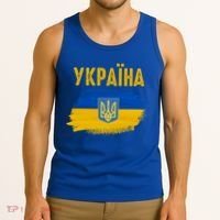 Ukraine Flag Trident Cyrillic Font Patriotic Ukrainians Gift Tank Top thumb 3