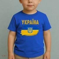 Ukraine Flag Trident Cyrillic Font Patriotic Ukrainians Gift Toddler T-Shirt thumb 2