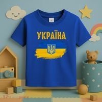 Ukraine Flag Trident Cyrillic Font Patriotic Ukrainians Gift Toddler T-Shirt thumb 3