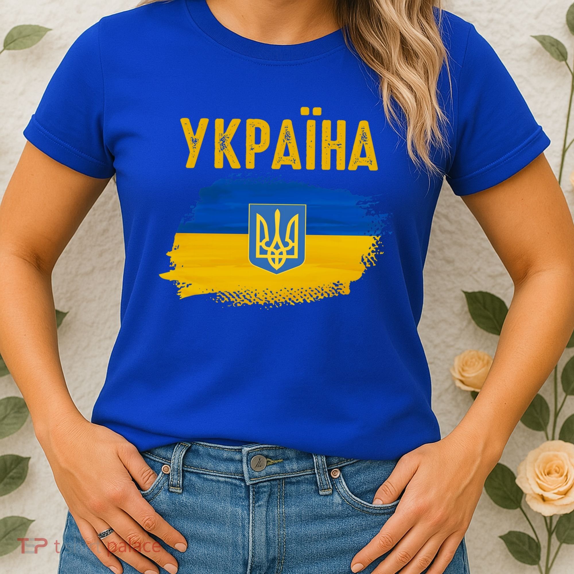 Ukraine Flag Trident Cyrillic Font Patriotic Ukrainians Gift Women's T-Shirt