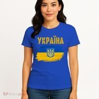 Ukraine Flag Trident Cyrillic Font Patriotic Ukrainians Gift Women's T-Shirt thumb 4