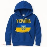 Ukraine Flag Trident Cyrillic Font Patriotic Ukrainians Gift Kids Hoodie thumb 0