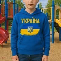 Ukraine Flag Trident Cyrillic Font Patriotic Ukrainians Gift Kids Hoodie thumb 2