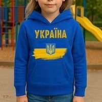 Ukraine Flag Trident Cyrillic Font Patriotic Ukrainians Gift Kids Hoodie thumb 3