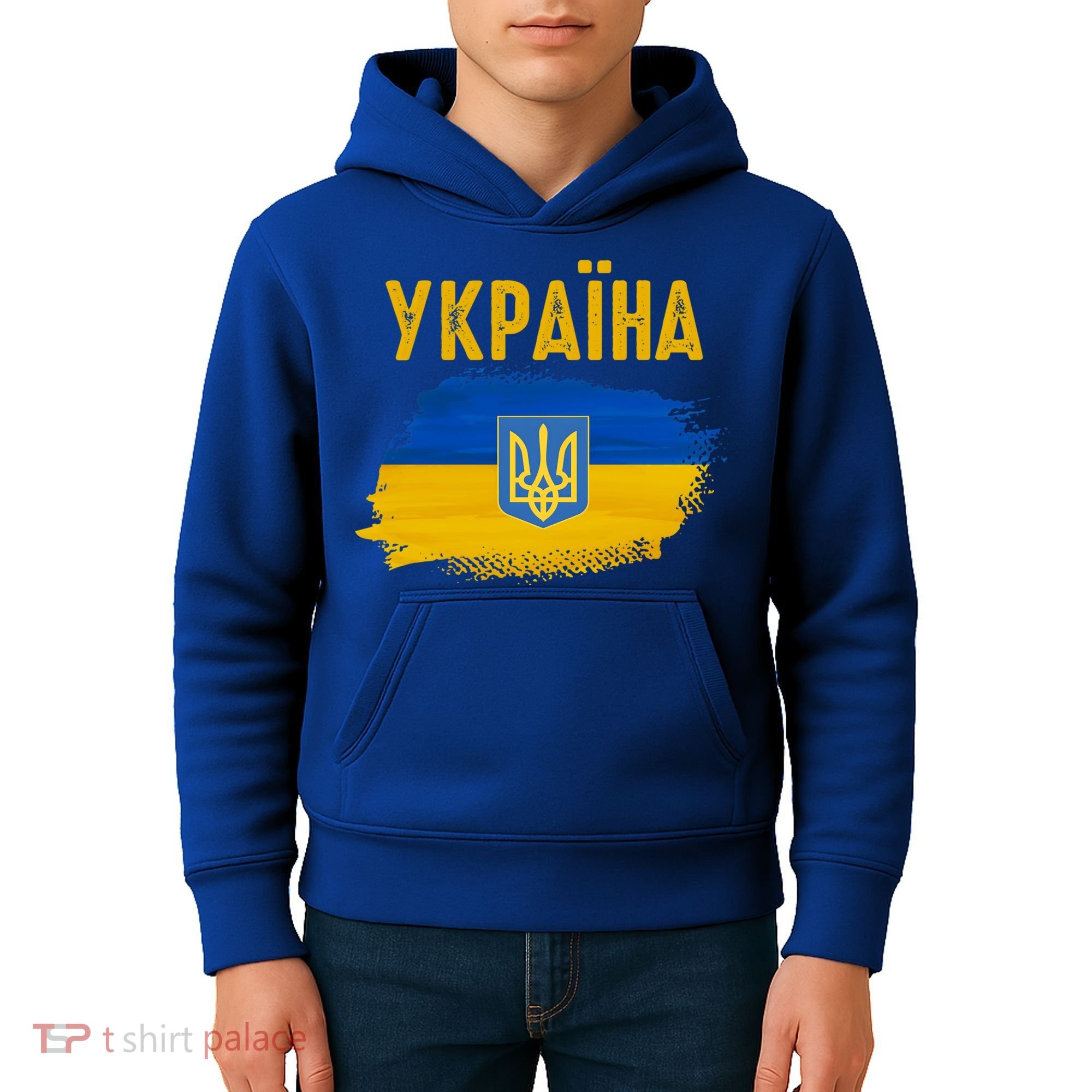 Ukraine Flag Trident Cyrillic Font Patriotic Ukrainians Gift Kids Hoodie