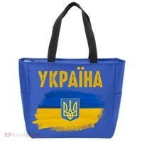 Ukraine Flag Trident Cyrillic Font Patriotic Ukrainians Gift Tote Bag thumb 0