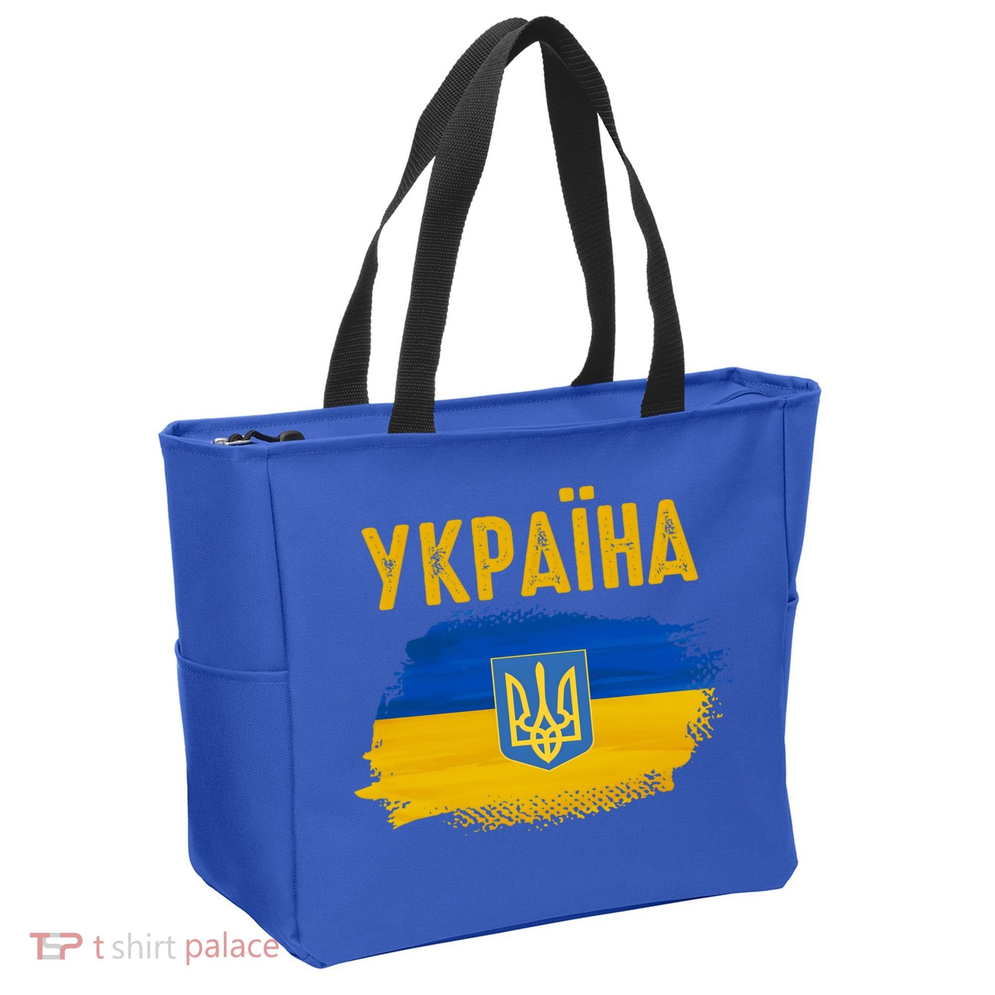 Ukraine Flag Trident Cyrillic Font Patriotic Ukrainians Gift Tote Bag