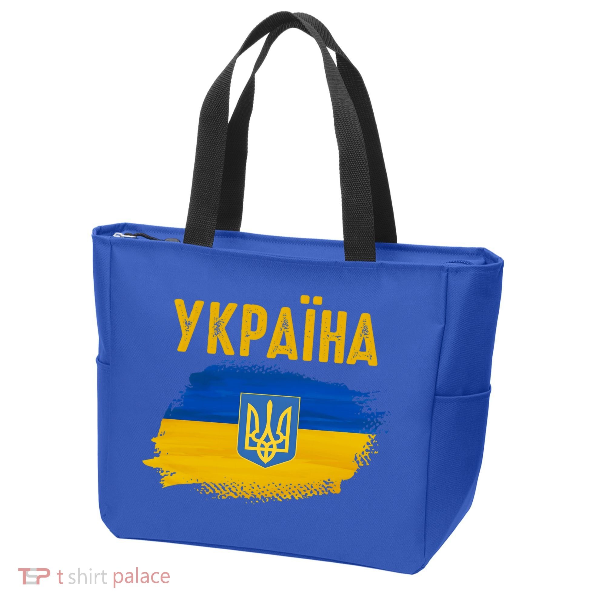 Ukraine Flag Trident Cyrillic Font Patriotic Ukrainians Gift Tote Bag