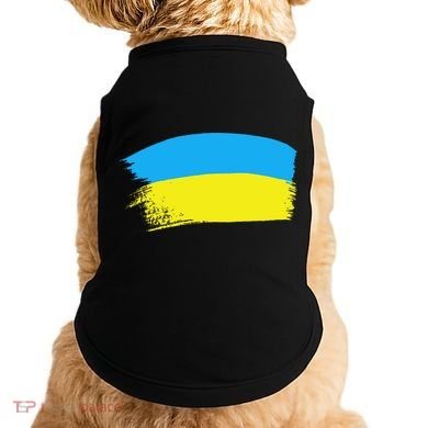 Ukraine Flag Doggie Tank
