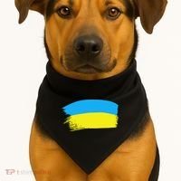 Ukraine Flag USA-Made Doggie Bandana thumb 1