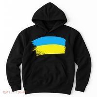Ukraine Flag Hoodie thumb 0