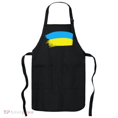 Ukraine Flag Apron