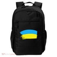 Ukraine Flag Backpack thumb 0