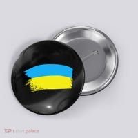 Ukraine Flag Button thumb 0