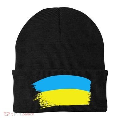 Ukraine Flag Beanie