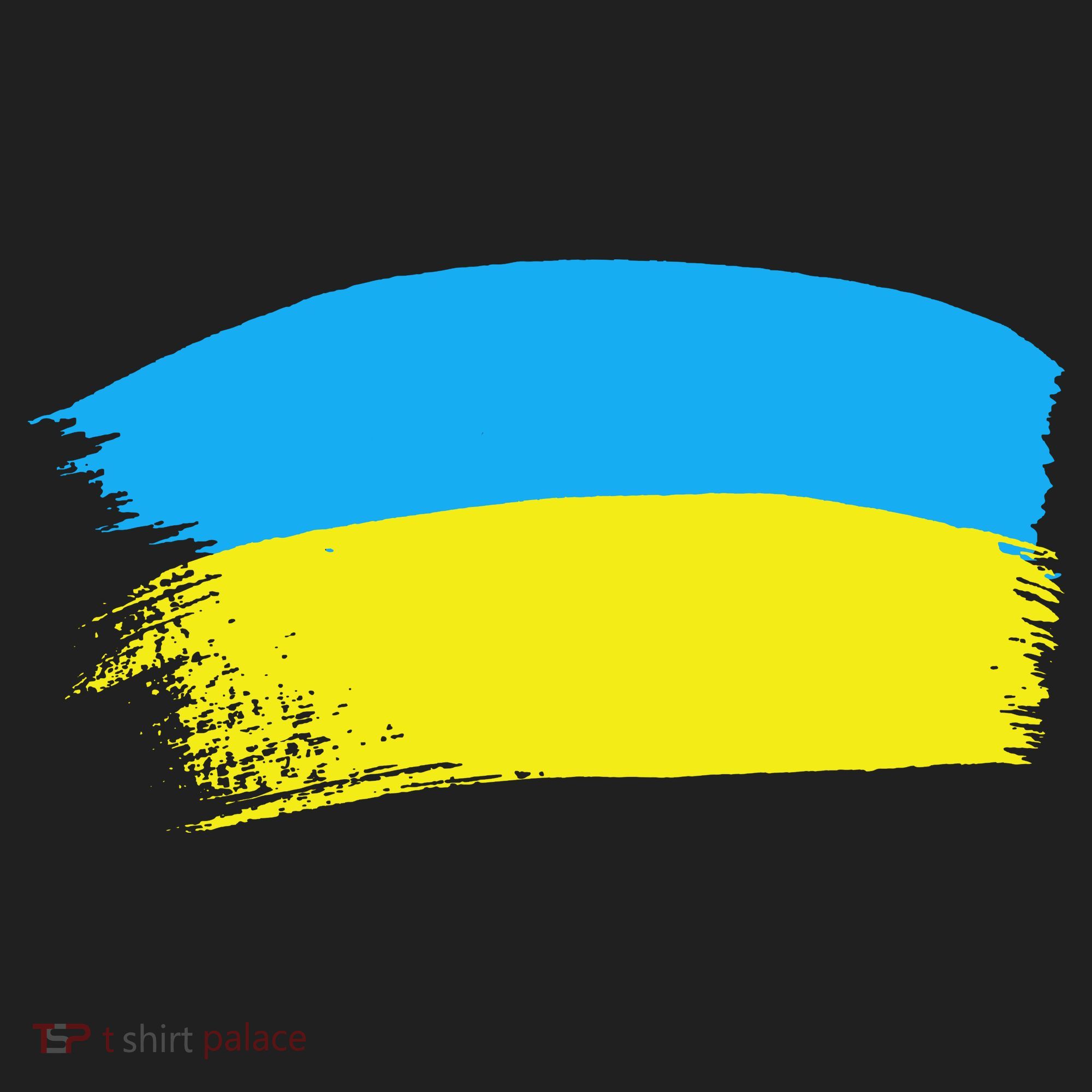 Ukraine Flag Beanie