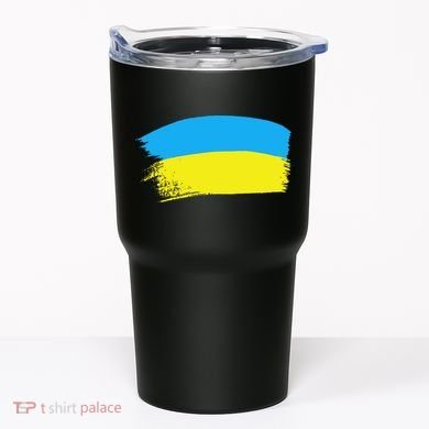 Ukraine Flag Tumbler